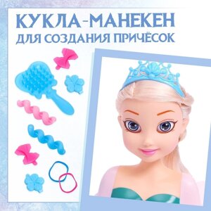 Игровой набор, кукла-манекен с аксессуарами 'Сказочный образ', Холодное сердце