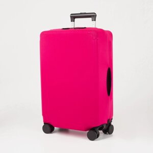 Чехол на чемодан 20', цвет розовый