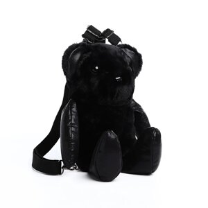 Рюкзак-игрушка 'Медведь' на молнии, цвет чёрный