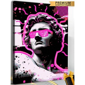 Картина по номерам 'Давид в розовых очках. Микеланджело' холст на подрамнике, 40 x 60 см