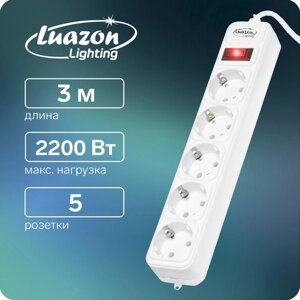 Сетевой фильтр Luazon Lighting, 5 розеток, 3 м, 2200 Вт, 3 х 0.75 мм2, 10 А, 220 В, белый