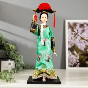 Кукла коллекционная 'Китаянка в национальном платье' 32х12,5х12,5 см