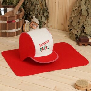 Набор для бани шапка и коврик 'Банный перец' красный
