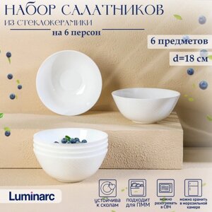Набор салатников Luminarc DIWALI PRECIOUS, 900 мл, d18 см, стеклокерамика, 6 шт, цвет белый