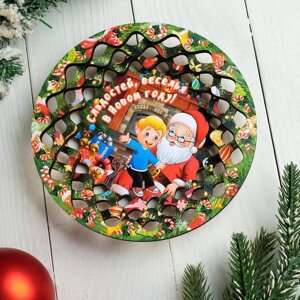Тарелка сувенирная деревянная 'Новогодний. Расскажи стишок Деду Морозу', цветной
