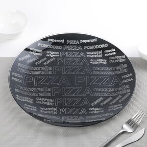 Тарелка обеденная 'Пицца', d30 см, цвет чёрный