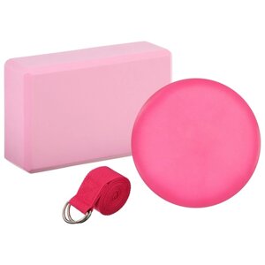 Набор для йоги Sangh блок, ремень, мяч, цвет розовый
