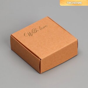 Коробка подарочная под бижутерию крафтовая, упаковка, 'With love', 7.5 х 7.5 х 3 см (комплект из 5 шт.)