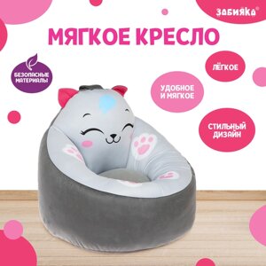 Мягкая игрушка 'Кресло Котёнок', МИКС