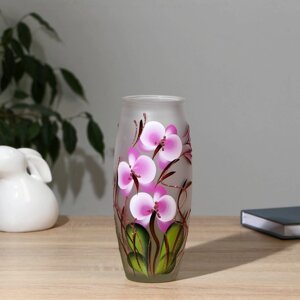 Ваза Орхидея с росписью на матовом стекле, d-7 10х23 см