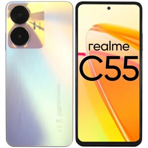 Смартфон Realme C55, 6.72', IPS, 2 sim, 8Гб, 256Гб, 64Мп, 8Мп, 2sim, 5000мАч, перламутровый