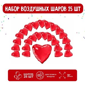 Набор фольгированных шаров 19' 'Сердца', красный, 25 шт.