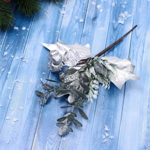 Декор 'Зимние грезы' морошка листья ягоды в серебре, 19 см