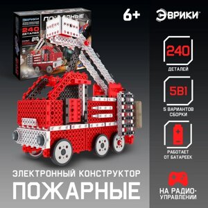 Электронный конструктор 'Пожарные', 5 в 1, 240 деталей