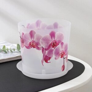 Горшок для орхидей с поддоном 'Деко', 2,4 л
