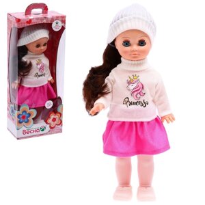 Кукла 'Герда зимнее утро' со звуковым устройством, 38 см