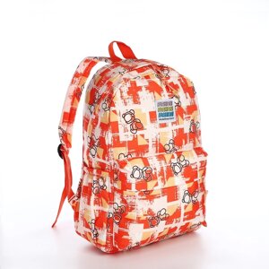 Рюкзак школьный из текстиля на молнии, 3 кармана, цвет оранжевый