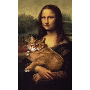 Картина по номерам панно 'Кот на руках', 30 х 50 см