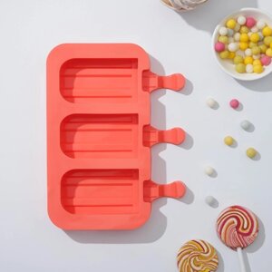 Форма для мороженого 'Эскимо макси', силикон, 19,5x14,5x2,5 см, 3 ячейки (8,2x4,6 см), цвет МИКС