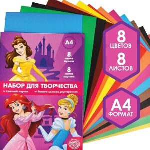 Набор 'Принцессы' А4 8 листов цветного одностороннего мелованного картона, 8 листов цветной двусторонней бумаги