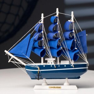 Корабль сувенирный малый 'Дорита', борта синие с белой полосой, паруса синие,23x5,5x21 см