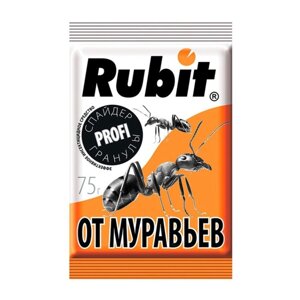 Средство от муравьев 'Рубит Спайдер', гранулы, 75 г (комплект из 2 шт.)