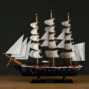 Корабль сувенирный средний 'Фугас', борта тёмные с белой полосой, 45х50х9 см, микс