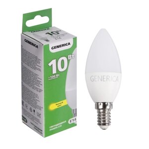 Лампа светодиодная GENERICA C35, 10 Вт, свеча, 3000 К, E14, 230 В, LL-C35-10-230-30-E14-G