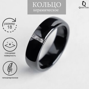 Кольцо керамика 'Стразы', 6 мм, цвет чёрный, 18 размер