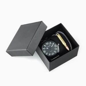 Мужской подарочный набор Bolingdun 2 в 1 наручные часы, кулон, d-4.8 см