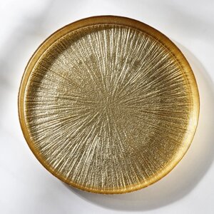 Тарелка 'Кувшинка', d21 см, цвет золотой