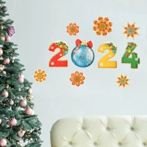 Набор новогодних плакатов '2024', 10 предметов