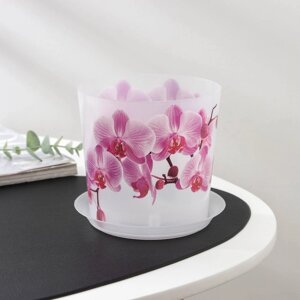 Горшок для орхидей с поддоном 'Деко', 1,2 л