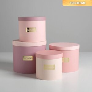 Набор шляпных коробок для цветов 4 в 1, упаковка подарочная, 'Нежные тона', 14 х 13 см - 20 х 17,5 см