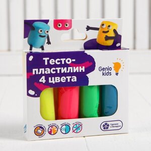 Набор для детской лепки 'Тесто-пластилин 4 цвета'
