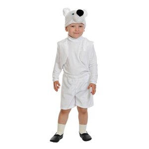 Карнавальный костюм 'Белый мишка', плюш-лайт, жилет, шорты, маска, рост 92-116 см