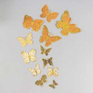 Бабочки картон двойные крылья 'Ажурные с золотом' набор 12 шт h4-10 см