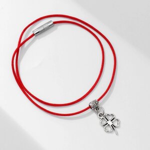 Браслет-оберег 'Красная нить' на удачу, клевер контурный, цвет серебро, 23 см