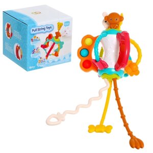 Развивающая игрушка 'Весёлые зверята', с тактильными резиночками