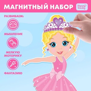 Магнитная игра 'Одень куклу Арина-балерина', 15 х 21 см