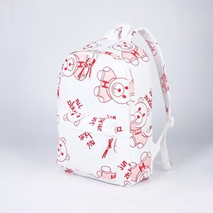 Рюкзак молодёжный на молнии из текстиля, 4 кармана, цвет белый/красный