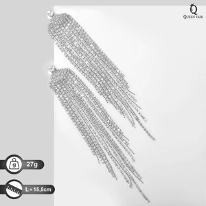 Серьги висячие со стразами 'Водопад' веер, цвет белый в серебре, 15,5 см