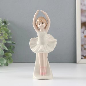 Сувенир керамика 'Маленькая балерина в белой пачке' 6,5х5,5х16 см