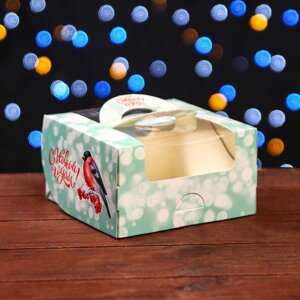 Коробка под бенто-торт с окном 'Снегирь на рябине', 14 х 14 х 8 см (комплект из 5 шт.)