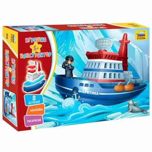 Сборная модель 'Детский кораблик Арктика', 5+