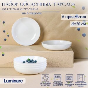 Набор обеденных тарелок Luminarc DIWALI PRECIOUS, 800 мл, d20 см, стеклокерамика, 6 шт, цвет белый