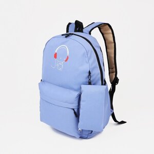 Рюкзак школьный из текстиля на молнии, 3 кармана, кошелёк, цвет сиреневый