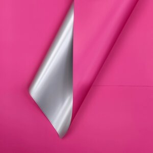 Плёнка двусторонняя цветная матовая 58 х 58 5 см, розовый, фиолетовый (комплект из 20 шт.)