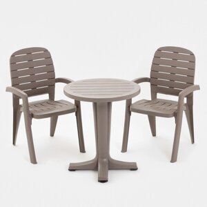 Набор садовой мебели 'Прованс' стол круглый диаметр 65 см + 2 кресла, мокко