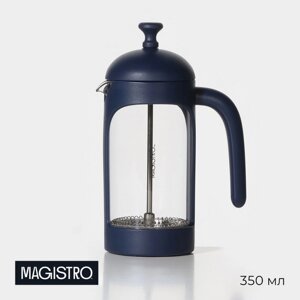 Чайник заварочный френч - пресс Magistro 'Хельсинки', 350 мл, стекло, цвет тёмно-синий
